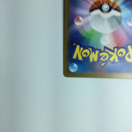   トレカ ポケモンカード ブラッキー 067/SV/P