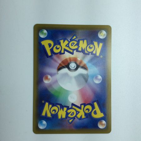   トレカ ポケモンカード ブラッキーVMAX 094/069/S6A/B HR