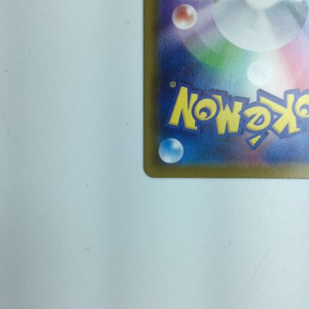   トレカ ポケモンカード ブラッキーVMAX 094/069/S6A/B HR