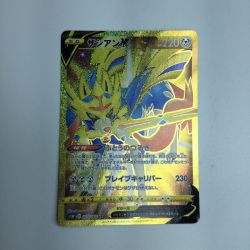 ζζ  トレカ ポケモンカード ザシアンV 073/060/S1W/B UR Bランク