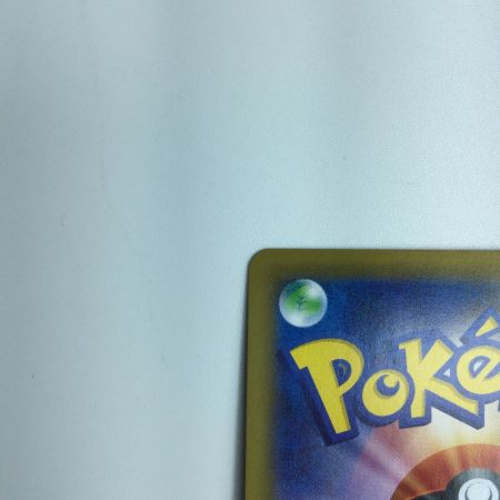   トレカ ポケモンカード ザシアンV 073/060/S1W/B UR