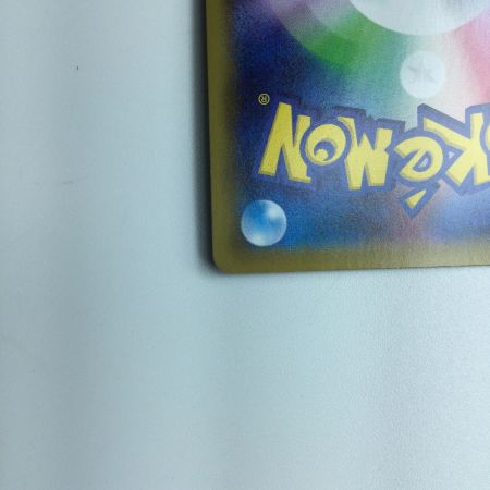   トレカ ポケモンカード ザシアンV 073/060/S1W/B UR