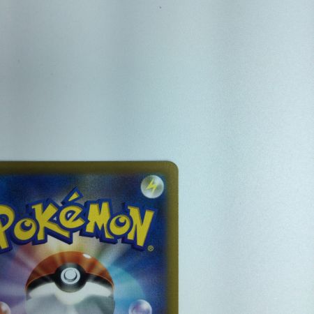   トレカ ポケモンカード ガブリアスV 084/067/S9a/B CSR