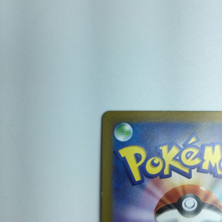   トレカ ポケモンカード ギラティナVSTAR 261/172/S12A/B UR