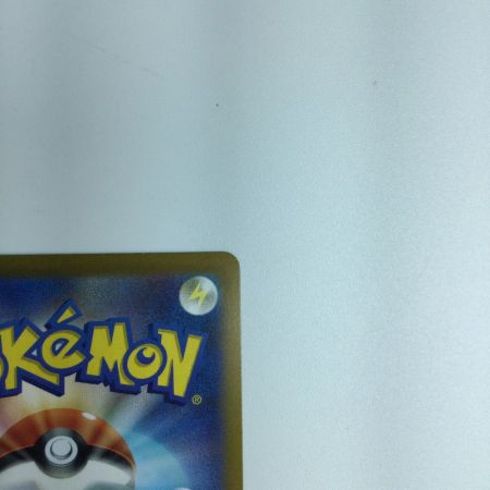   トレカ ポケモンカード ギラティナVSTAR 261/172/S12A/B UR