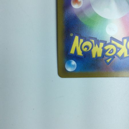   トレカ ポケモンカード ギラティナVSTAR 261/172/S12A/B UR