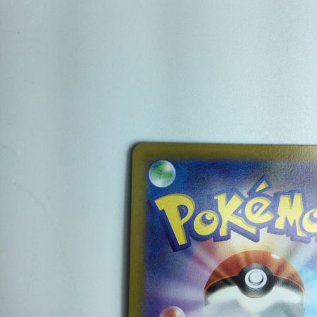   トレカ ポケモンカード アルセウスV 112/100/S9/B SR