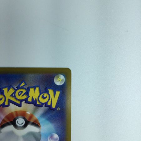   トレカ ポケモンカード アルセウスV 112/100/S9/B SR