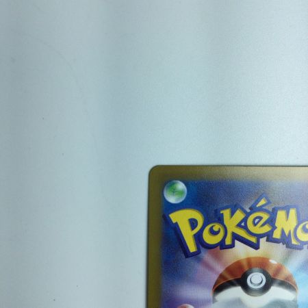   トレカ ポケモンカード アルセウスVSTAR 262/172/S12A/B UR