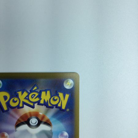   トレカ ポケモンカード アルセウスVSTAR 262/172/S12A/B UR