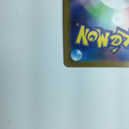   トレカ ポケモンカード アルセウスVSTAR 262/172/S12A/B UR