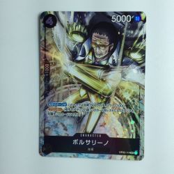 ζζ  ワンピース パラレル）ボルサリーノ OP02/114P1 ポケカ Bランク