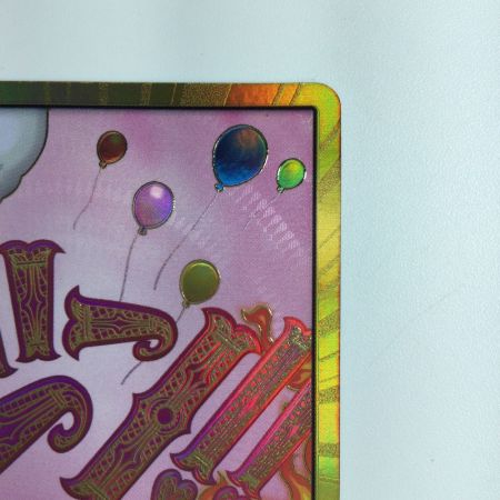   ワンピース 金枠）ドン!!カード（シャーロット・リンリン） DON/CARD/51H2