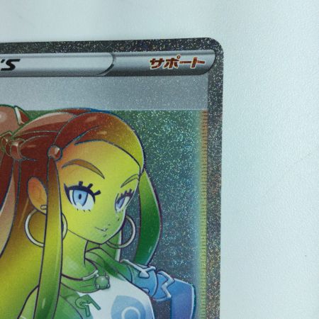   ワンピース ルリナ 118/100/S4/B ポケカ