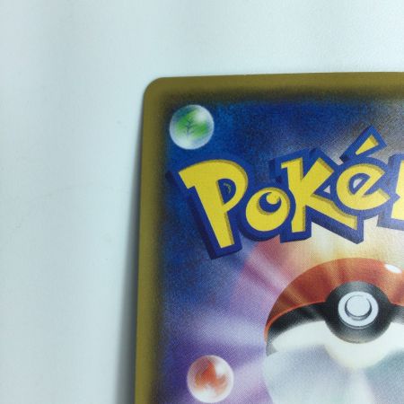   ワンピース ルリナ 118/100/S4/B ポケカ