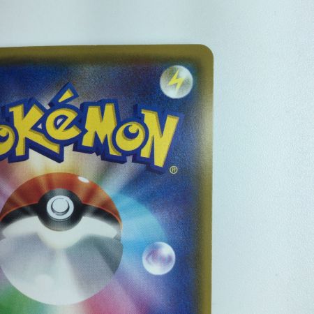   ワンピース ルリナ 118/100/S4/B ポケカ