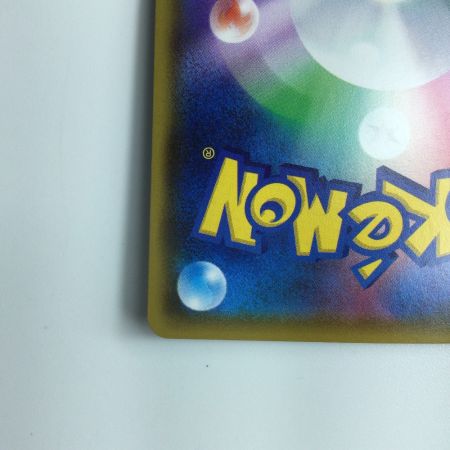   ワンピース ルリナ 118/100/S4/B ポケカ