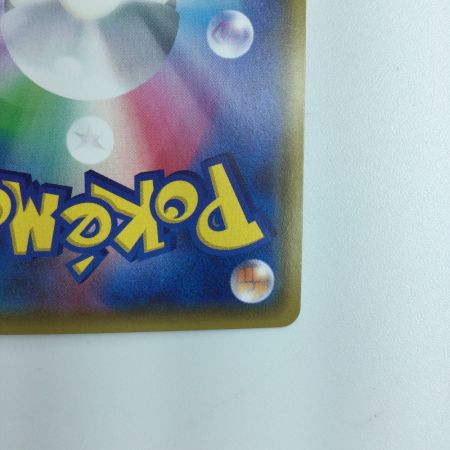   ワンピース ルリナ 118/100/S4/B ポケカ