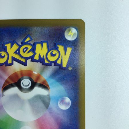   ポケモンカード おじょうさま 114/100/S11/B ポケカ