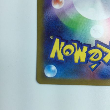   ポケモンカード おじょうさま 114/100/S11/B ポケカ