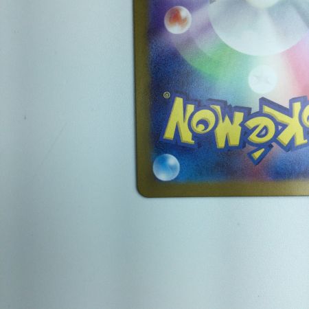   トレカ ポケモンカード ゲッコウガex 090/066/SV5a/B SAR