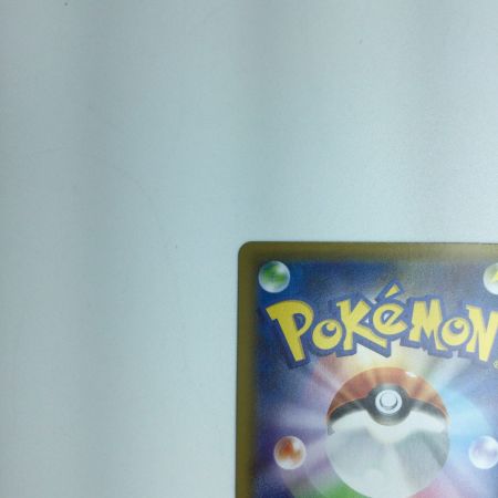   トレカ ポケモンカード クララ 082/070/S5a/B SR