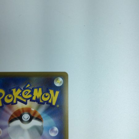   トレカ ポケモンカード クララ 082/070/S5a/B SR