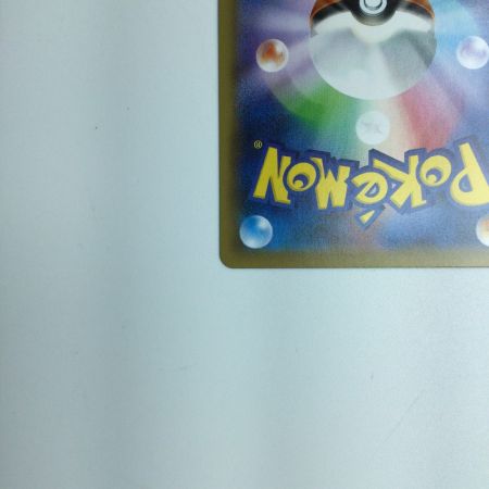   トレカ ポケモンカード クララ 082/070/S5a/B SR