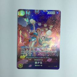 ζζ  トレカ ワンピース おナミ OP06/101 SP Bランク