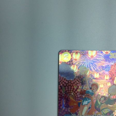   トレカ ワンピース おナミ OP06/101 SP