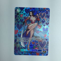 ζζ  トレカ ワンピース パラレル) ボア・ハンコック OP07/051P3 SR Bランク