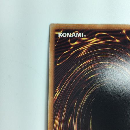   遊戯王 黒魔女ディアベルスター AGOV/JP006