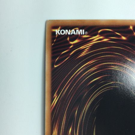   遊戯王 黒魔女ディアベルスター AGOV/JP006