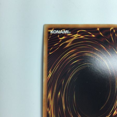   遊戯王 セリオンズキングレギュラス DIFO/JP007PSE