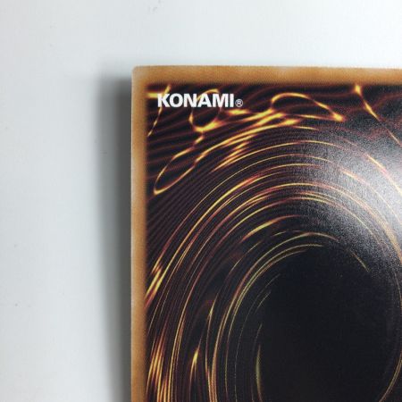   遊戯王 インフェルノイド・ネフェモス TW01/JP107QSE　25thシークレットレア