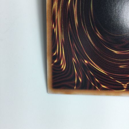   遊戯王 インフェルノイド・ネフェモス TW01/JP107QSE　25thシークレットレア