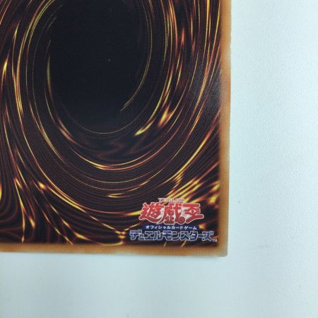   遊戯王 両手閉じてる）灰流うらら RC03/JP010SPGR