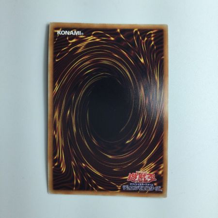   遊戯王 両手閉じてる）灰流うらら RC03/JP010SPGR