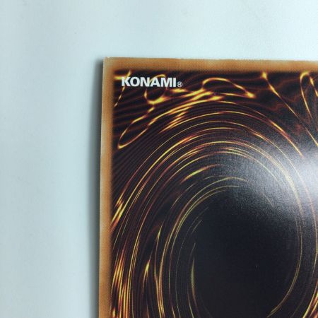   遊戯王 両手閉じてる）灰流うらら RC03/JP010SPGR