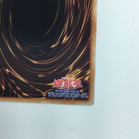   遊戯王 眼鏡無）Evil★Twin リィラ