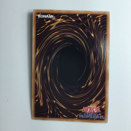   遊戯王 眼鏡無）Evil★Twin リィラ