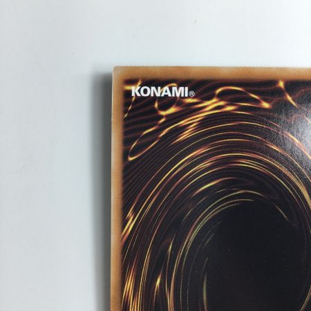   遊戯王 眼鏡無）Evil★Twin リィラ