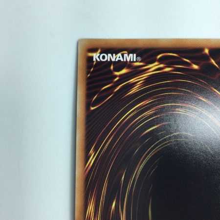   遊戯王 リンクメイル・デーモン RIRA/JP04720SE