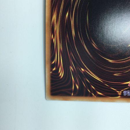   遊戯王 リンクメイル・デーモン RIRA/JP04720SE