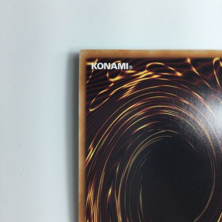   遊戯王 ラーの翼神龍-球体形 RC04/JP008QSE