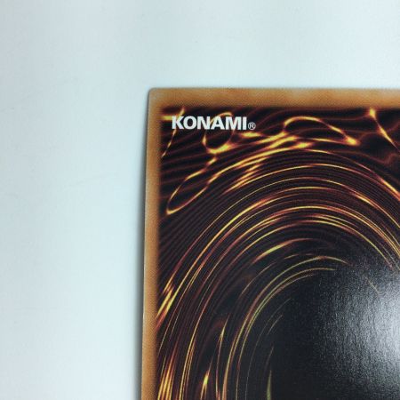   遊戯王 抹殺の指名者 QCDB/JP053QSE