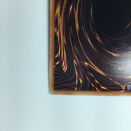   遊戯王 抹殺の指名者 QCDB/JP053QSE