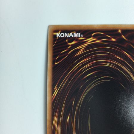   遊戯王 屋敷わらし RC04/JP012QSE