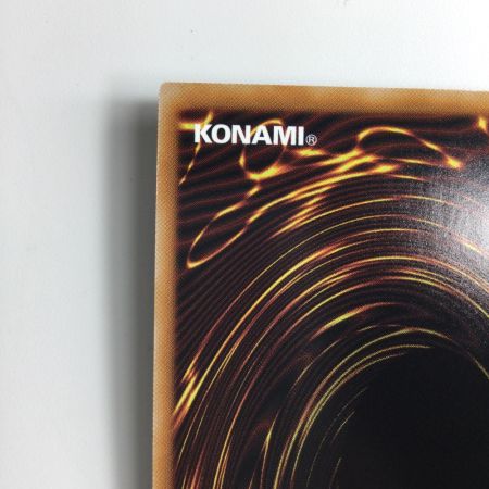   遊戯王 屋敷わらし PAC1/JP017PSE