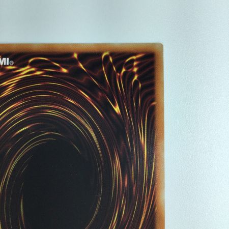   遊戯王 屋敷わらし PAC1/JP017PSE